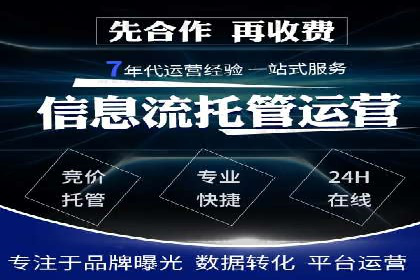 百度推广费用预算技巧与案例分享